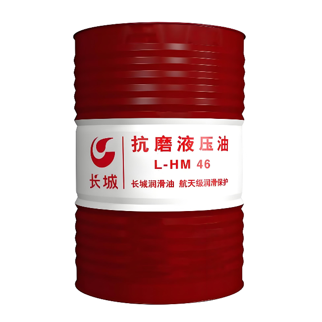 贵德长城抗磨液压油