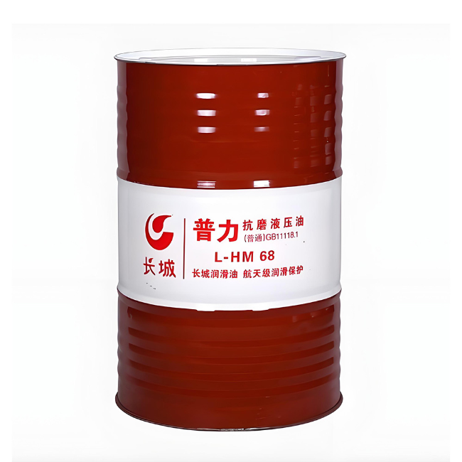 贵德长城普力抗磨液压油