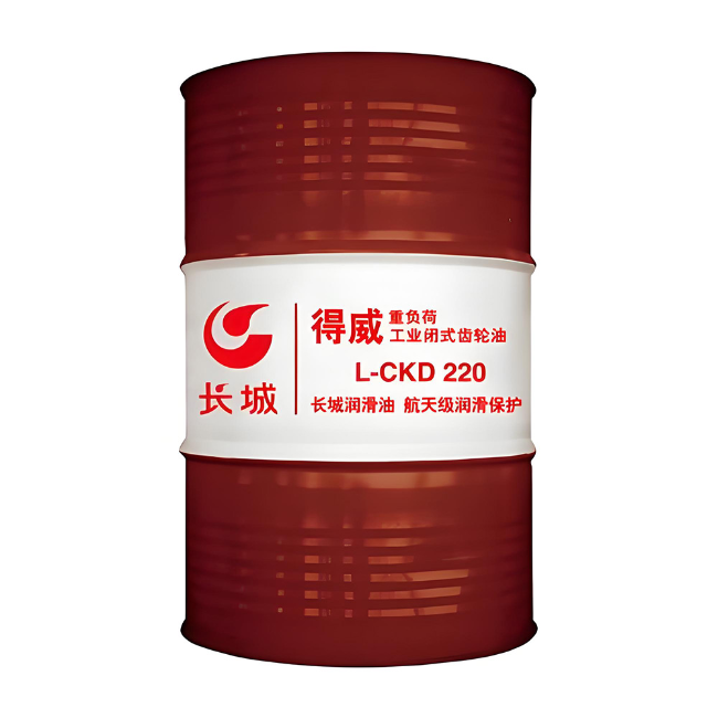 贵德长城得威工业闭式齿轮油CKD